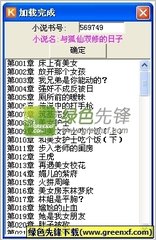 去菲律宾工作黑名单可以吗，会被拒签吗